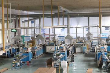 Factory facility photo 4
