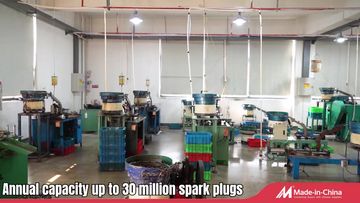 Factory and facilities of Cixi Weidian Automotive Parts Co., Ltd.