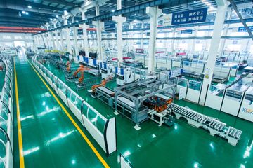 Factory facility photo 2