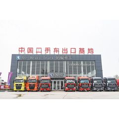 Factory facility photo 5