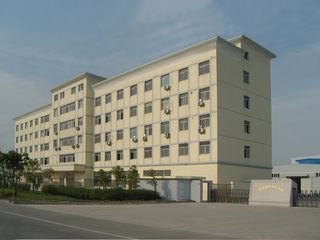 Factory facility photo 5