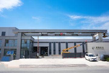 Factory facility photo 3