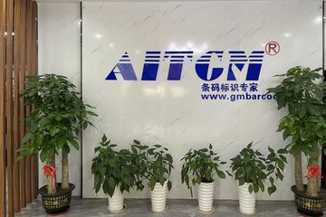 Factory facility photo 2