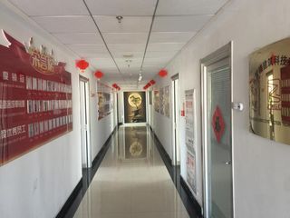 Factory facility photo 3