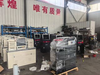Factory facility photo 4