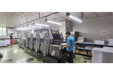 Factory facility photo 5