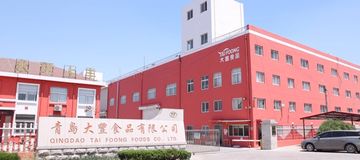 Factory facility photo 2