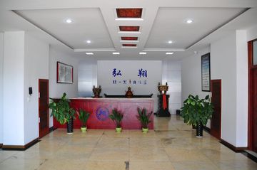 Factory facility photo 4