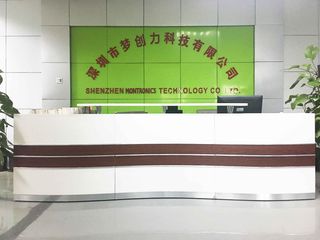 Factory facility photo 2