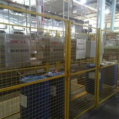 Factory facility photo 5