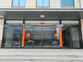 Factory facility photo 2