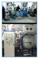 Factory facility photo 4