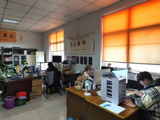 Factory facility photo 2