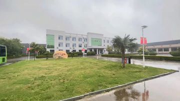 Factory facility photo 3