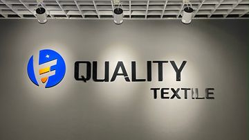 Factory and facilities of Suzhou Quality Fiber Technology Co., Ltd.