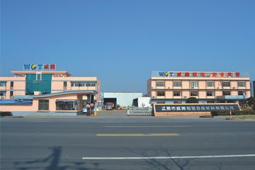 Factory facility photo 3