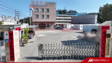Factory and facilities of Xiamen Topindus Group Co., Ltd.