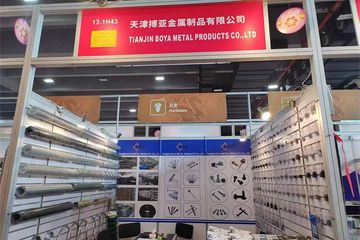 Factory facility photo 5
