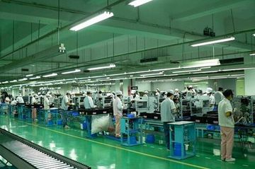 Factory facility photo 2