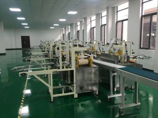 Factory facility photo 3
