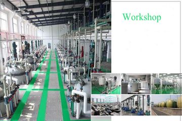 Factory facility photo 5