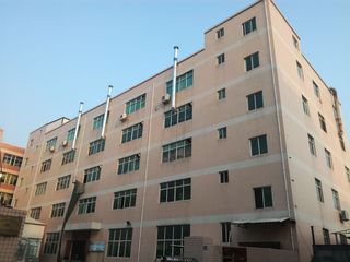 Factory facility photo 2