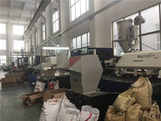 Factory facility photo 5