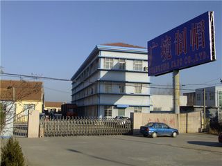 Factory and facilities of Qingdao Guangjing Caps Co., Ltd.