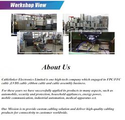 Factory facility photo 4