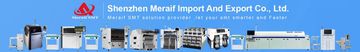 Factory and facilities of MERAIF LIMITED