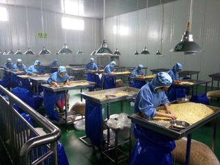 Factory facility photo 2