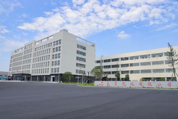 Factory facility photo 2