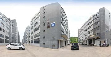Factory facility photo 2