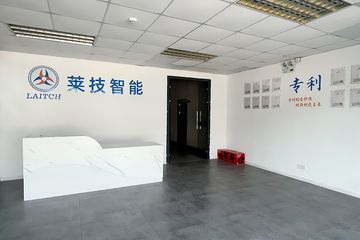 Factory facility photo 5