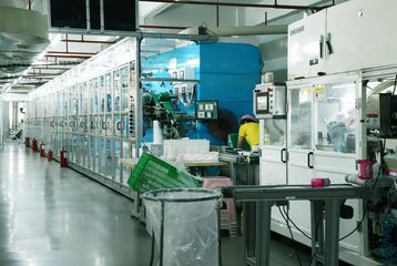 Factory facility photo 3
