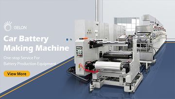 Factory and facilities of Dongguan Gelon Lib Co., Ltd.