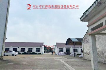 Factory facility photo 3