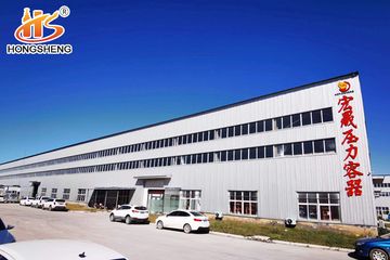 Factory facility photo 3