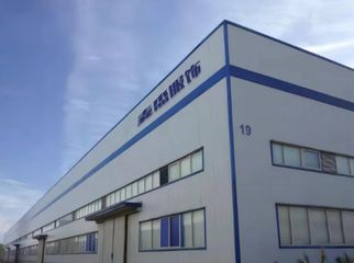 Factory and facilities of Jurong Moji International Co., Ltd.