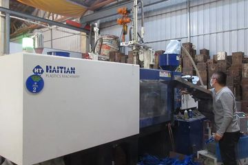 Factory facility photo 4