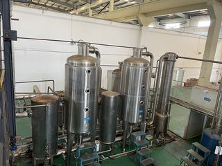 Factory facility photo 2