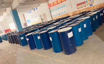 Factory facility photo 4