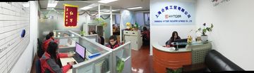 Factory facility photo 4