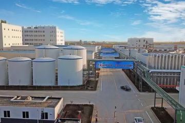 Factory facility photo 2
