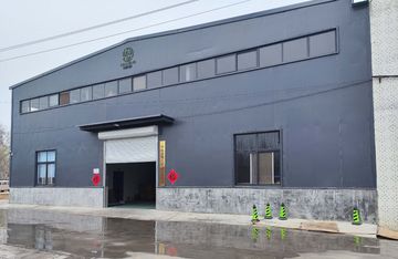 Factory facility photo 2