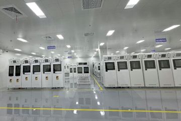 Factory facility photo 4