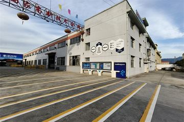 Factory facility photo 4