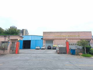 Factory facility photo 2