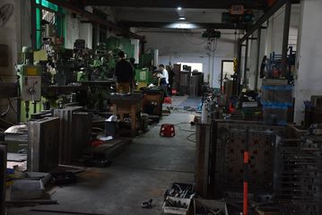 Factory facility photo 5