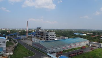 Factory and facilities of Hengyang Aijie Import and Export Co., Ltd.